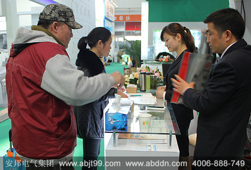 安邦電伴熱精彩亮相2013中國（北京）國際供熱通風(fēng)技術(shù)展覽會(huì)（圖）(圖5)