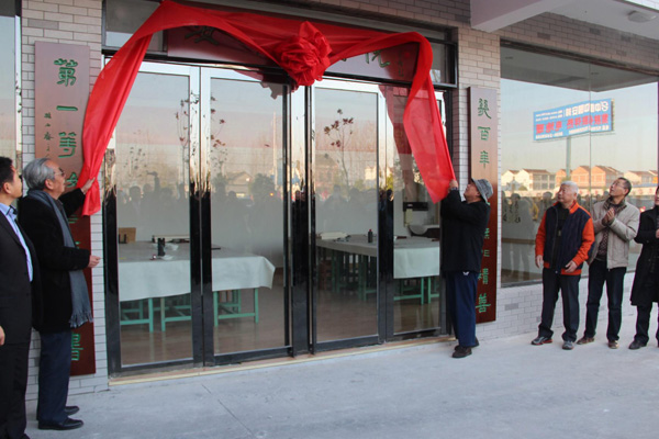 安邦集團(tuán)書畫院成立慶典許慶國、朱俊珊書法作品研討會(huì)順利召開(圖3)