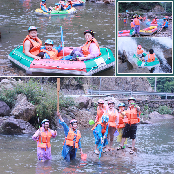 安邦集團(浙西大峽谷)歡樂之旅(圖2) 安邦集團(浙西大峽谷)歡樂之旅(圖2)