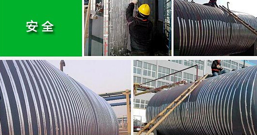 現(xiàn)代化油庫(kù)—白銀油庫(kù)使用電伴熱帶技術(shù)防蠟析出(圖1) 現(xiàn)代化油庫(kù)—白銀油庫(kù)使用電伴熱帶技術(shù)防蠟析出(圖1)