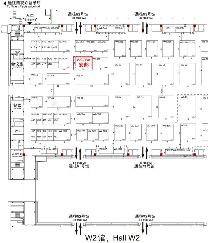 2013中國(北京)國際供熱通風(fēng)空調(diào)/衛(wèi)生潔具及城建設(shè)備與技術(shù)展—安邦邀約您的光臨！(圖2)