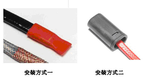 太陽(yáng)能電伴熱帶尾端、電源連接方式(圖1)