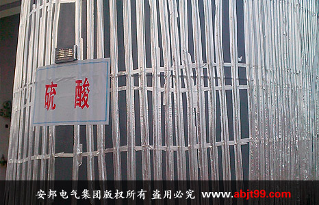 江蘇濱?；すI(yè)園硫酸儲罐電伴熱保溫(圖3)